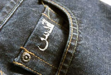 Jeans Bermerk Al-Quds: Propaganda Murahan atau Pembelaan Islam?